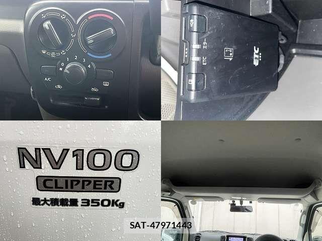 Nissan CLIPPER 2021-04 7726793-4