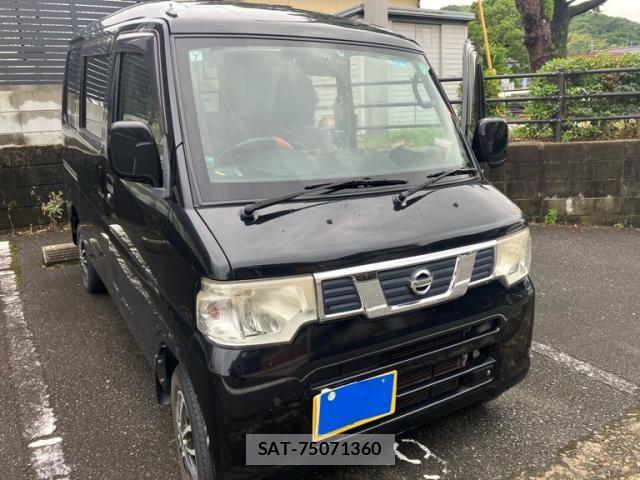 sat car