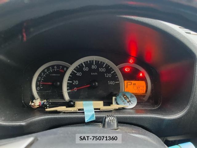 Nissan CLIPPER 2012-07 7726805-9