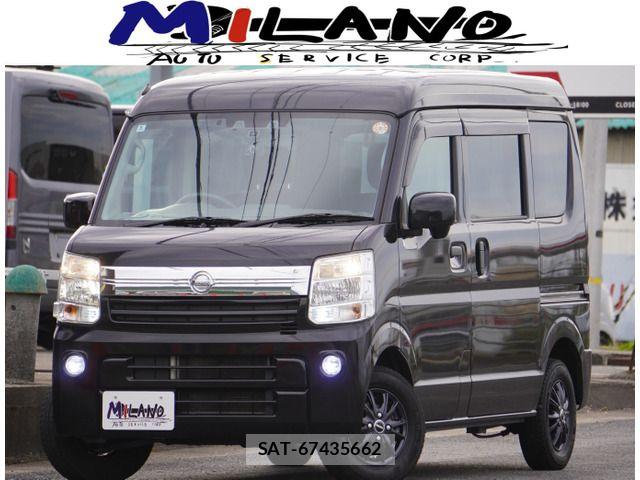 Nissan CLIPPER 2023-05 7726791-0