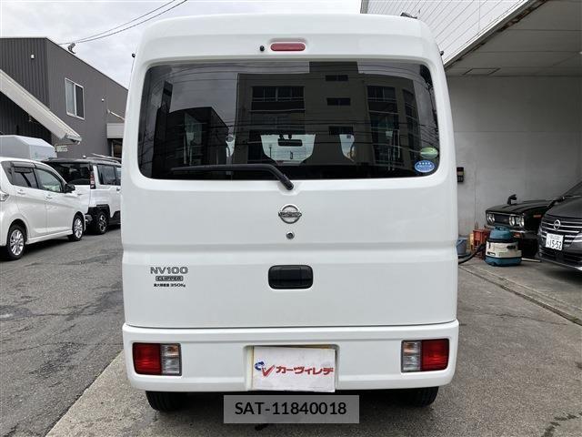 Nissan CLIPPER 2020-01 7726797-6