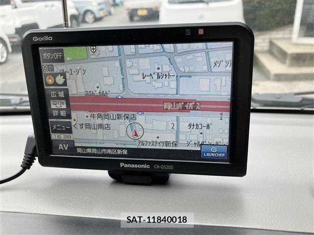 Nissan CLIPPER 2020-01 7726797-8