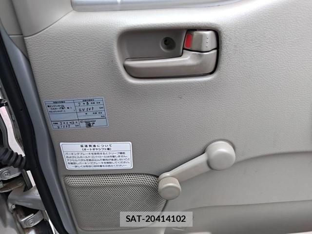 Nissan CLIPPER 2017-07 7787888-16