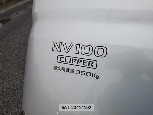 Nissan CLIPPER 2017-07 7787888-27