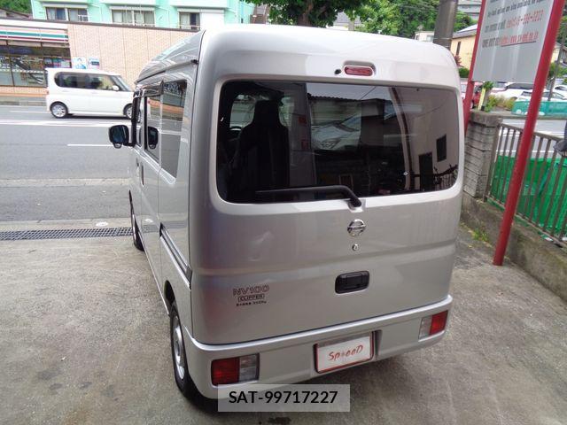 Nissan CLIPPER 2022-04 7878538-3