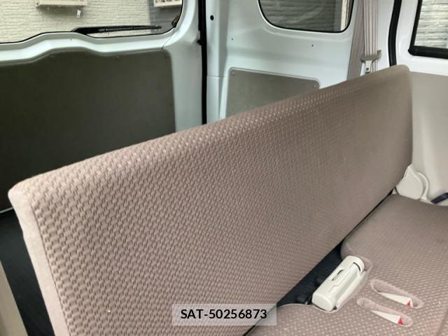 Nissan CLIPPER 2023-04 7963116-15
