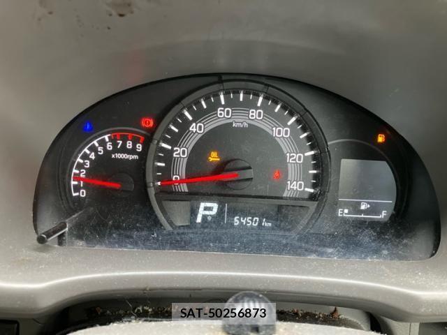 Nissan CLIPPER 2023-04 7963116-18