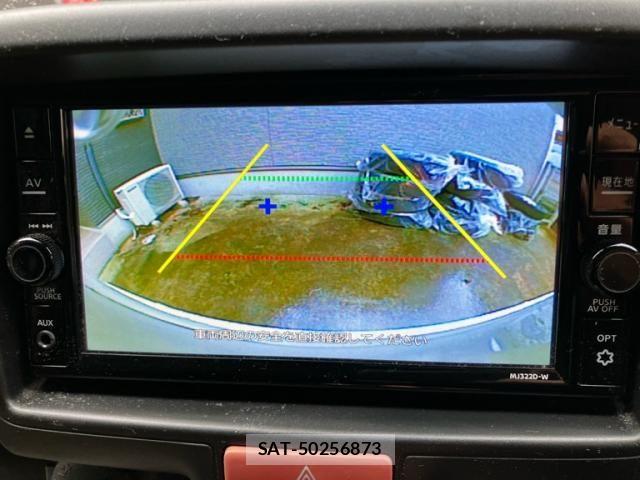 Nissan CLIPPER 2023-04 7963116-20