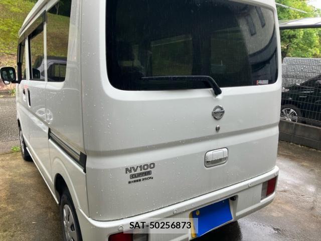 Nissan CLIPPER 2023-04 7963116-3