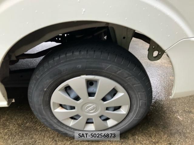 Nissan CLIPPER 2023-04 7963116-5