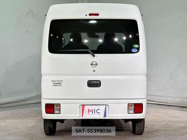 Nissan CLIPPER 2019-05 7980419-5