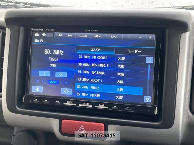 Nissan CLIPPER 2024-03 7980418-26