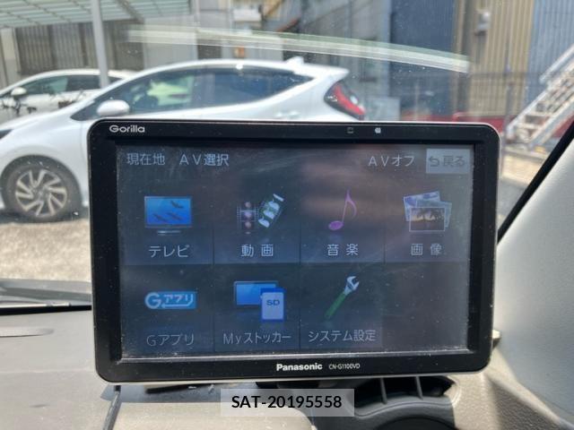 Nissan CLIPPER 2016-04 7980421-15