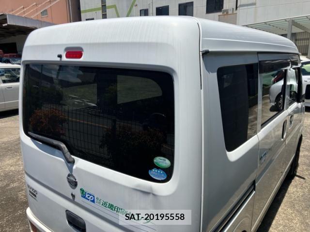 Nissan CLIPPER 2016-04 7980421-7