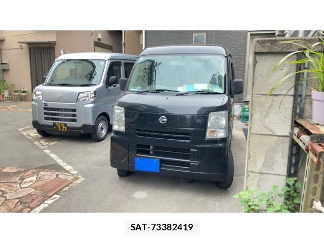 sat car