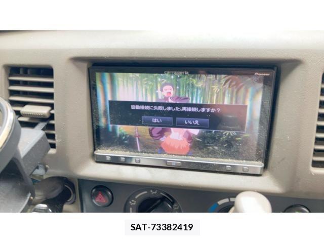 Nissan CLIPPER 2014-09 8037397-14