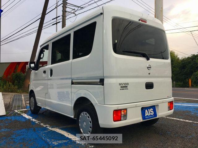 Nissan CLIPPER 2022-01 8075001-9