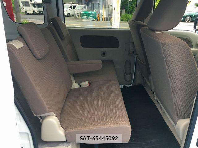 Nissan CLIPPER 2022-01 8075001-14