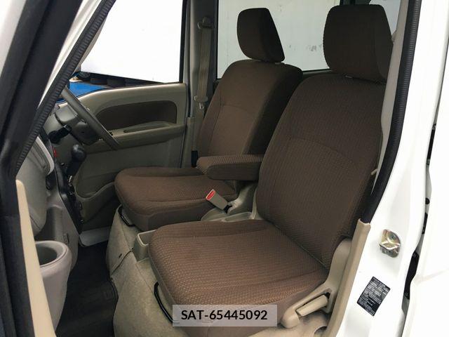 Nissan CLIPPER 2022-01 8075001-16