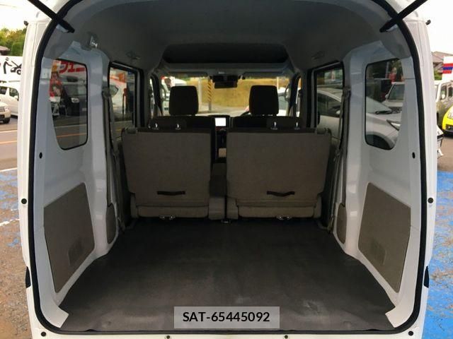 Nissan CLIPPER 2022-01 8075001-22