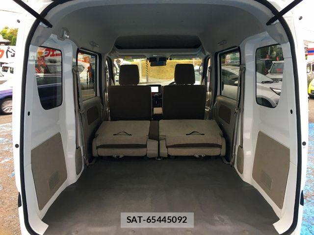 Nissan CLIPPER 2022-01 8075001-24