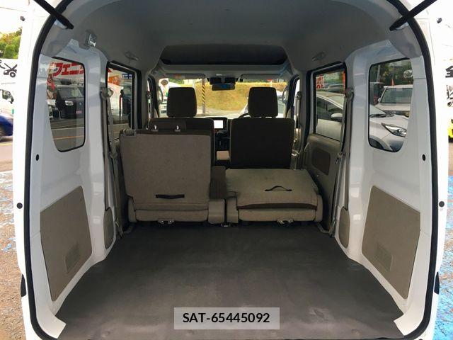 Nissan CLIPPER 2022-01 8075001-25