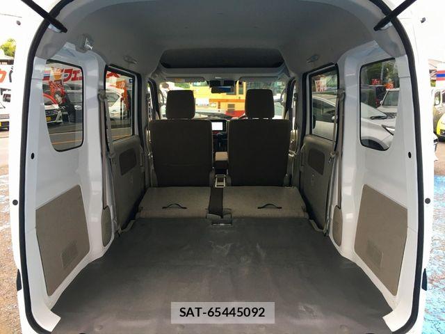 Nissan CLIPPER 2022-01 8075001-26