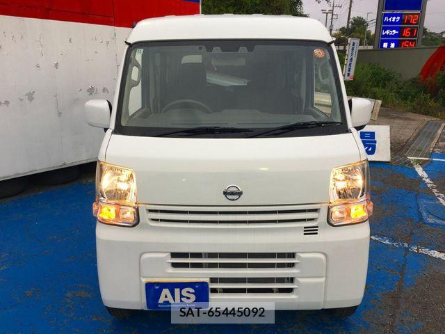 Nissan CLIPPER 2022-01 8075001-2