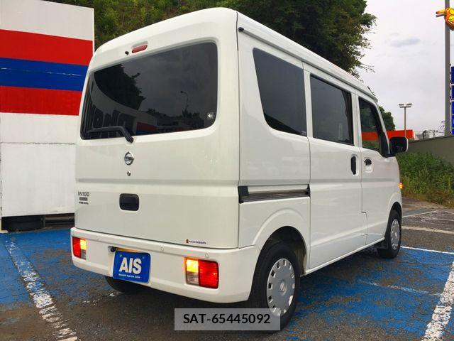 Nissan CLIPPER 2022-01 8075001-6