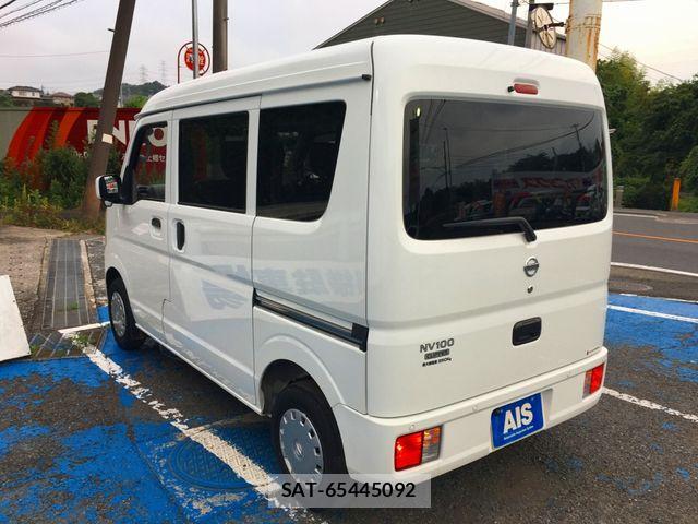 Nissan CLIPPER 2022-01 8075001-8