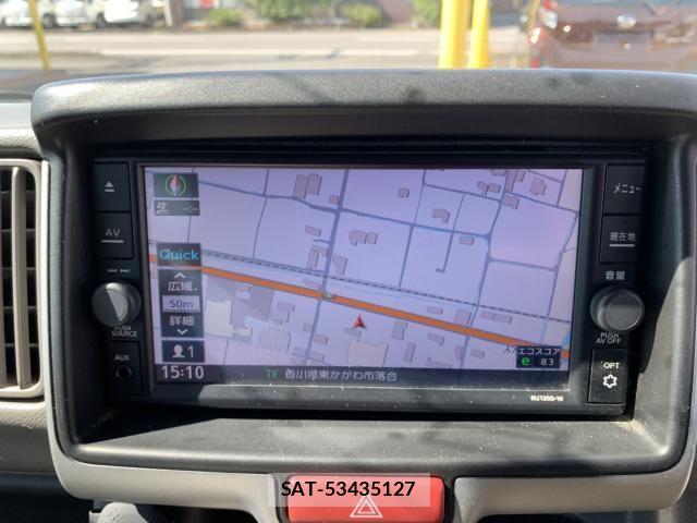 Nissan CLIPPER 2021-03 8074999-11