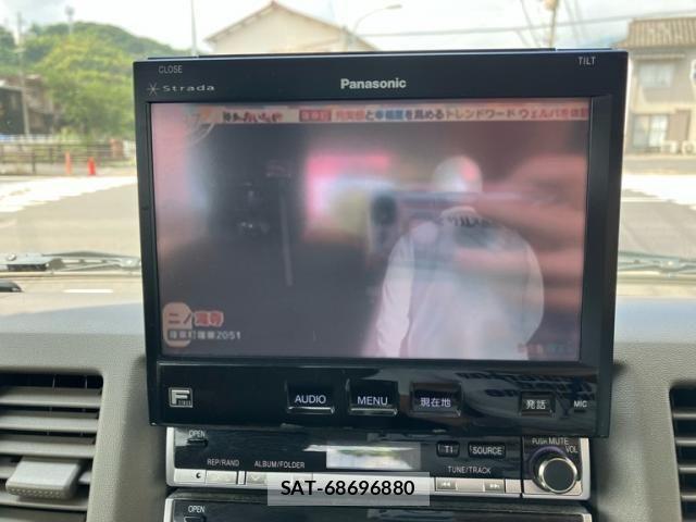 Nissan CLIPPER 2014-07 8075004-16