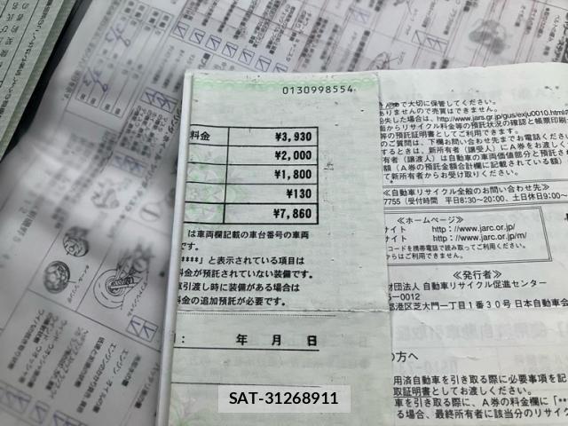 Nissan CLIPPER 2015-08 8100982-23