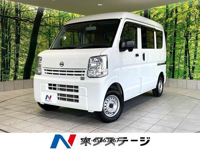 Nissan CLIPPER 2023-01 8100977-0