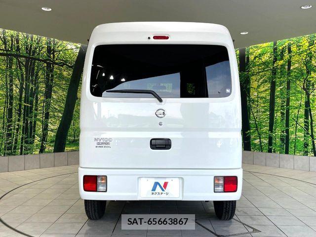 Nissan CLIPPER 2023-01 8100977-13