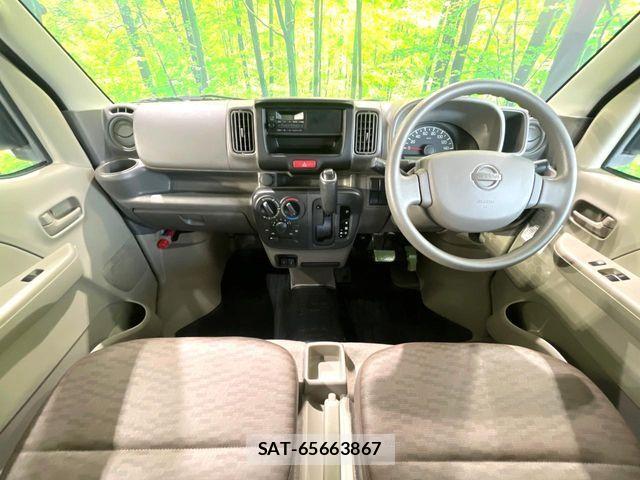 Nissan CLIPPER 2023-01 8100977-1
