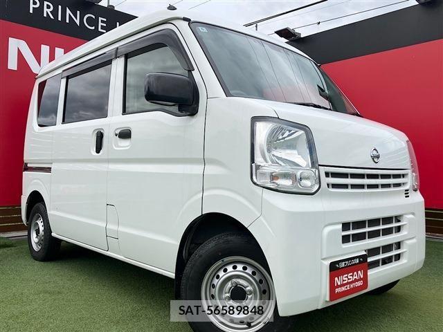 Nissan CLIPPER 2021-06 8131723-0