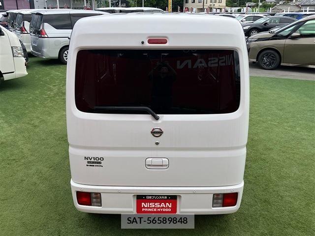 Nissan CLIPPER 2021-06 8131723-19