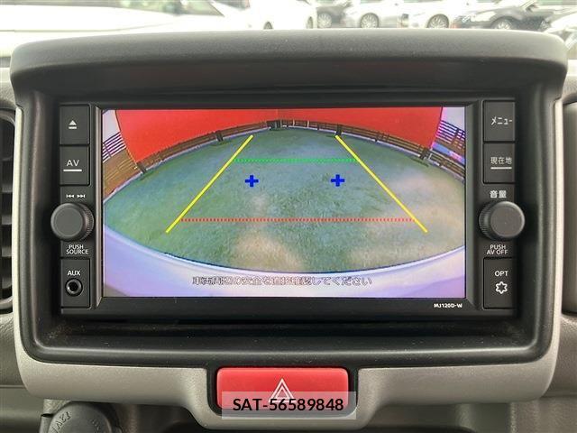 Nissan CLIPPER 2021-06 8131723-3