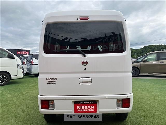 Nissan CLIPPER 2021-06 8131723-7