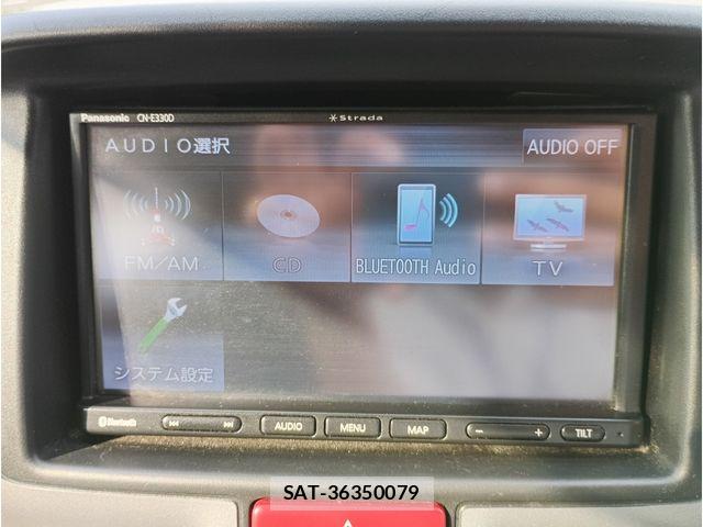 Nissan CLIPPER 2022-04 8209332-11