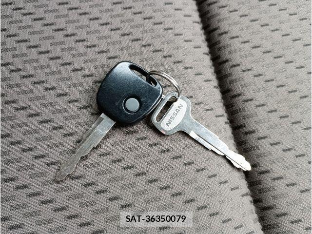 Nissan CLIPPER 2022-04 8209332-17