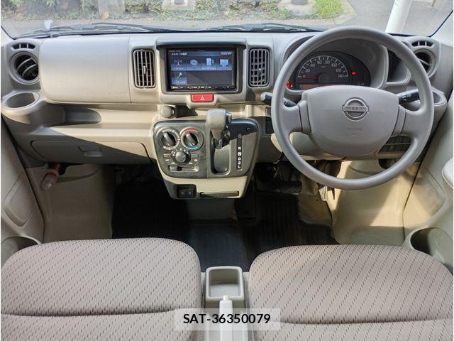 Nissan CLIPPER 2022-04 8209332-2