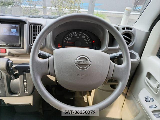 Nissan CLIPPER 2022-04 8209332-5
