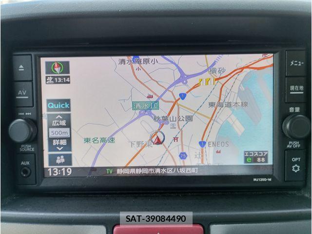 Nissan CLIPPER 2021-06 8209335-3