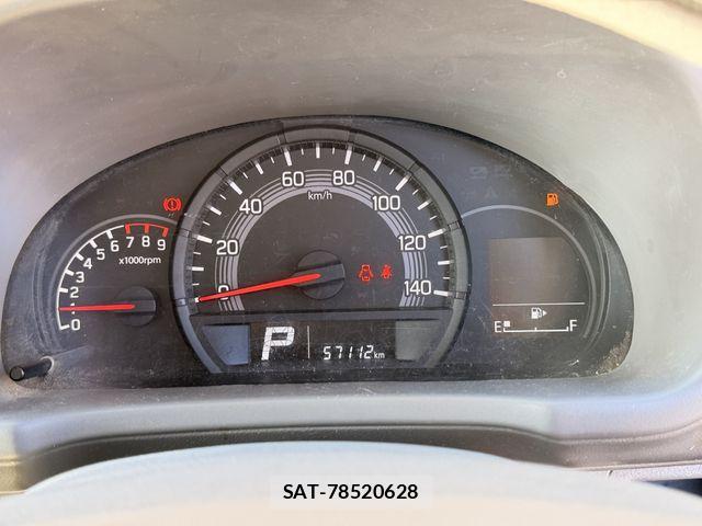 Nissan CLIPPER 2022-03 8209331-23