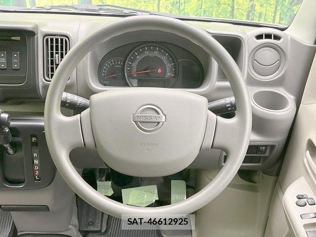 Nissan CLIPPER 2020-06 8246234-10