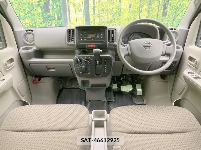 Nissan CLIPPER 2020-06 8246234-1