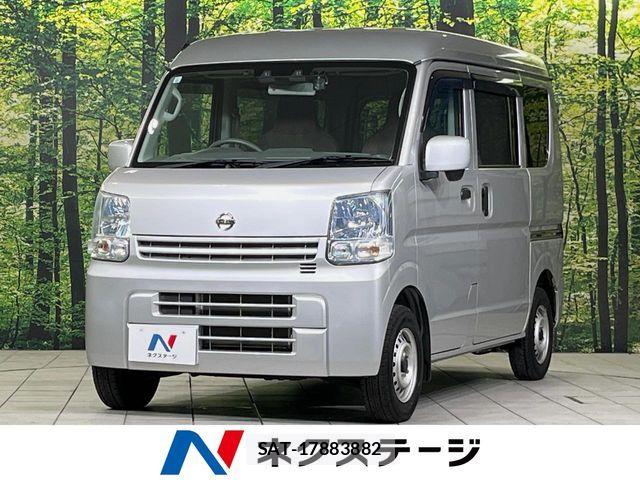 Nissan CLIPPER 2020-06 8316153-0