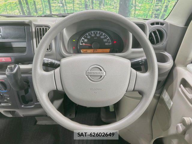 Nissan CLIPPER 2020-05 8316154-10